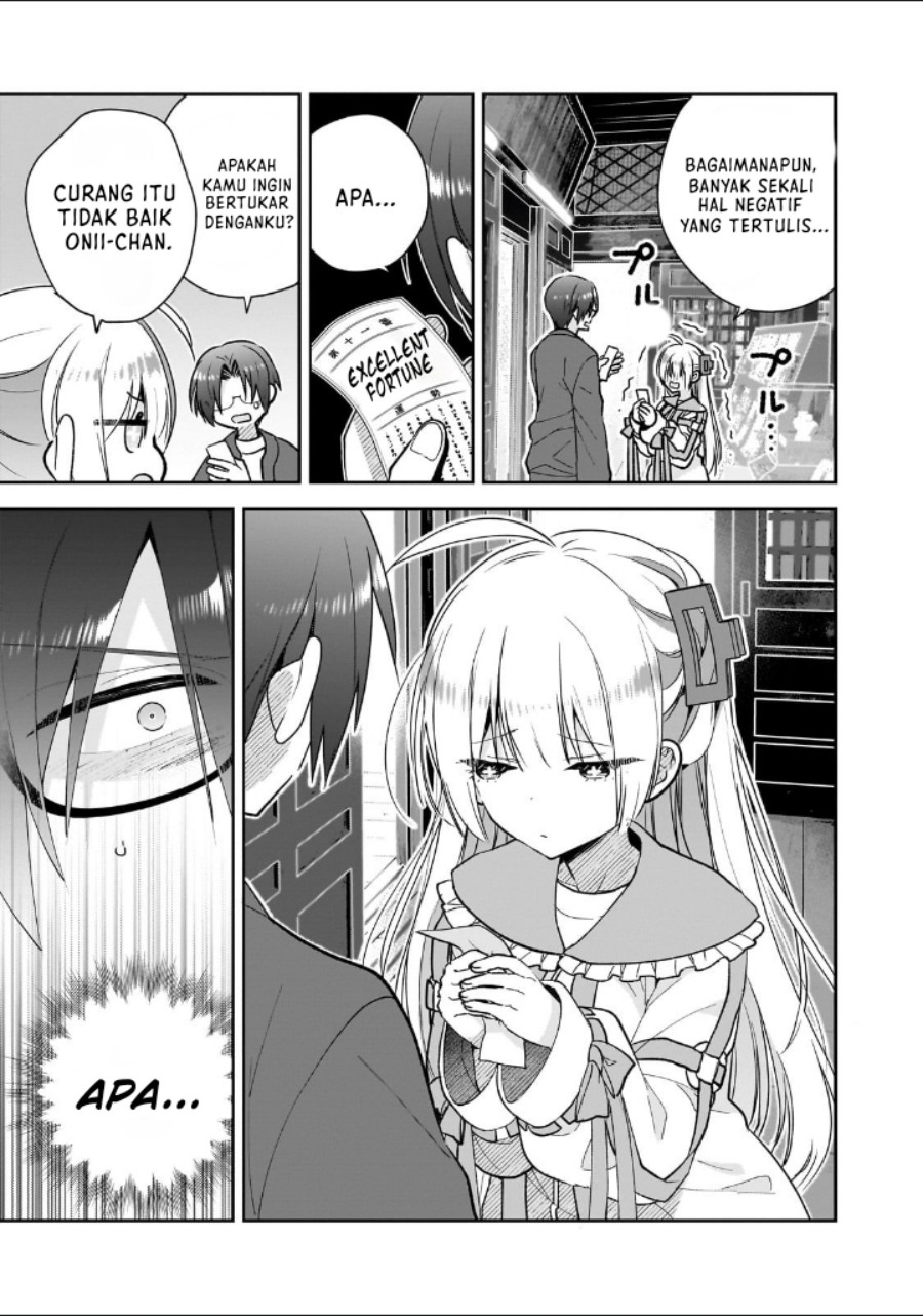 Mahou wa Isekai ni Oite Kimashita. ~ Tensai Madoushi Datta Imouto no Yowakute New Game ~ chapter 2