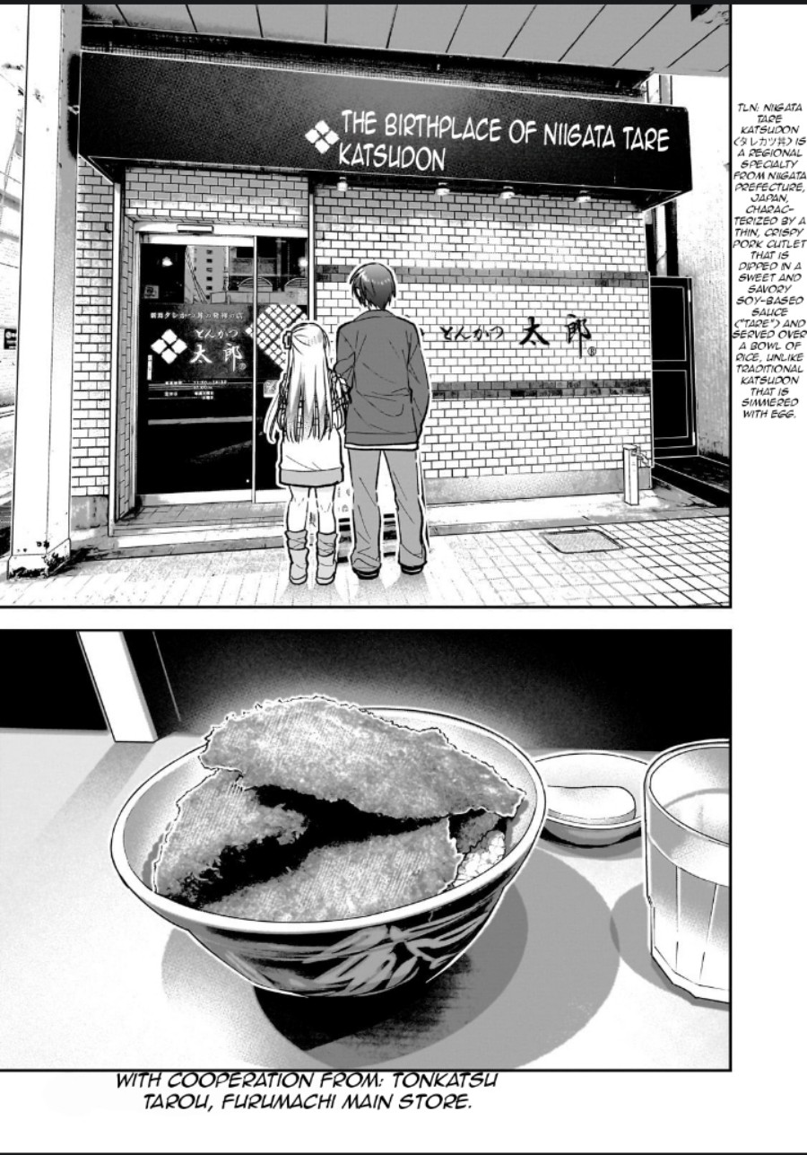 Mahou wa Isekai ni Oite Kimashita. ~ Tensai Madoushi Datta Imouto no Yowakute New Game ~ chapter 2