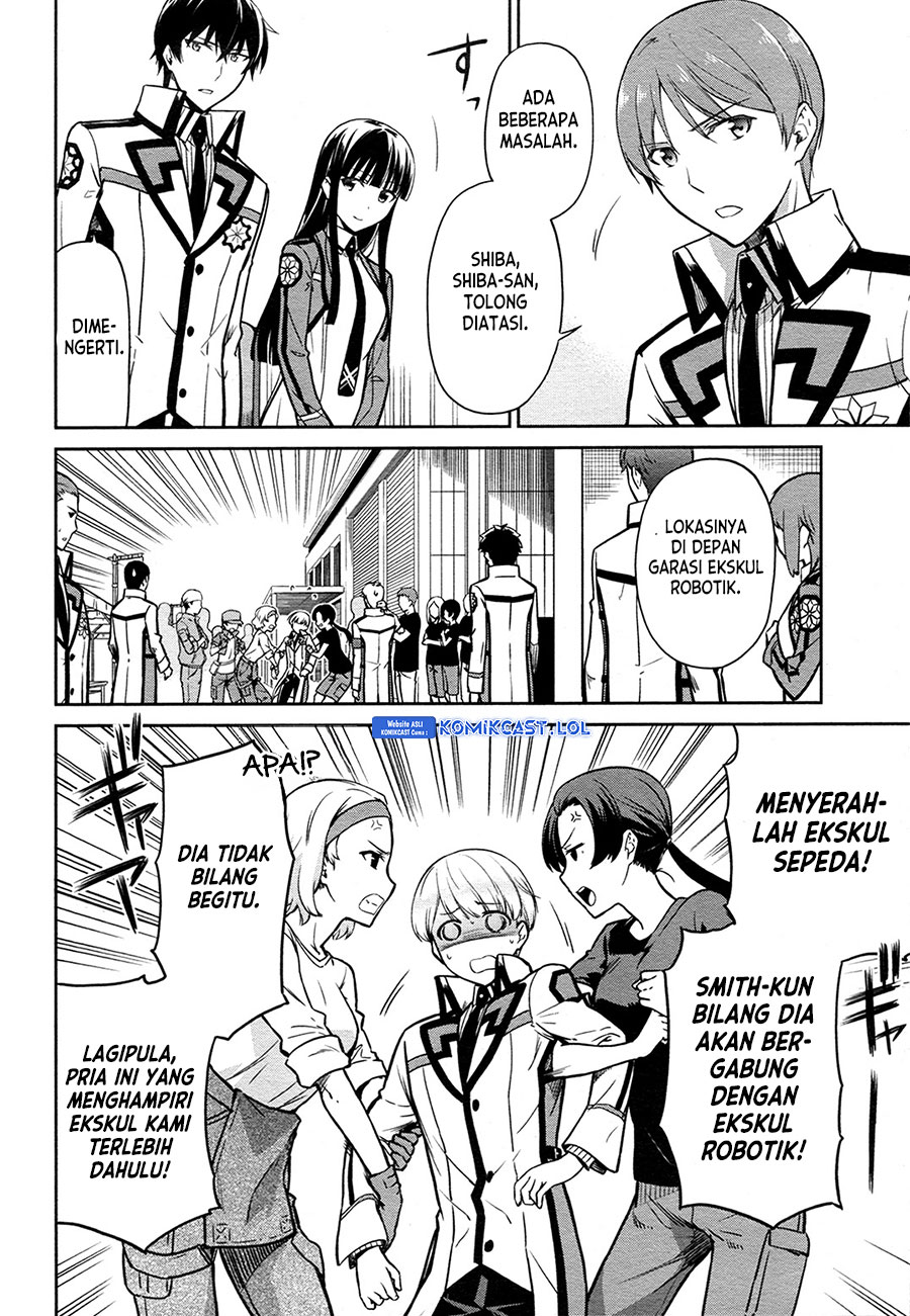 Mahouka Koukou no Rettousei: Double Seven-hen chapter 12
