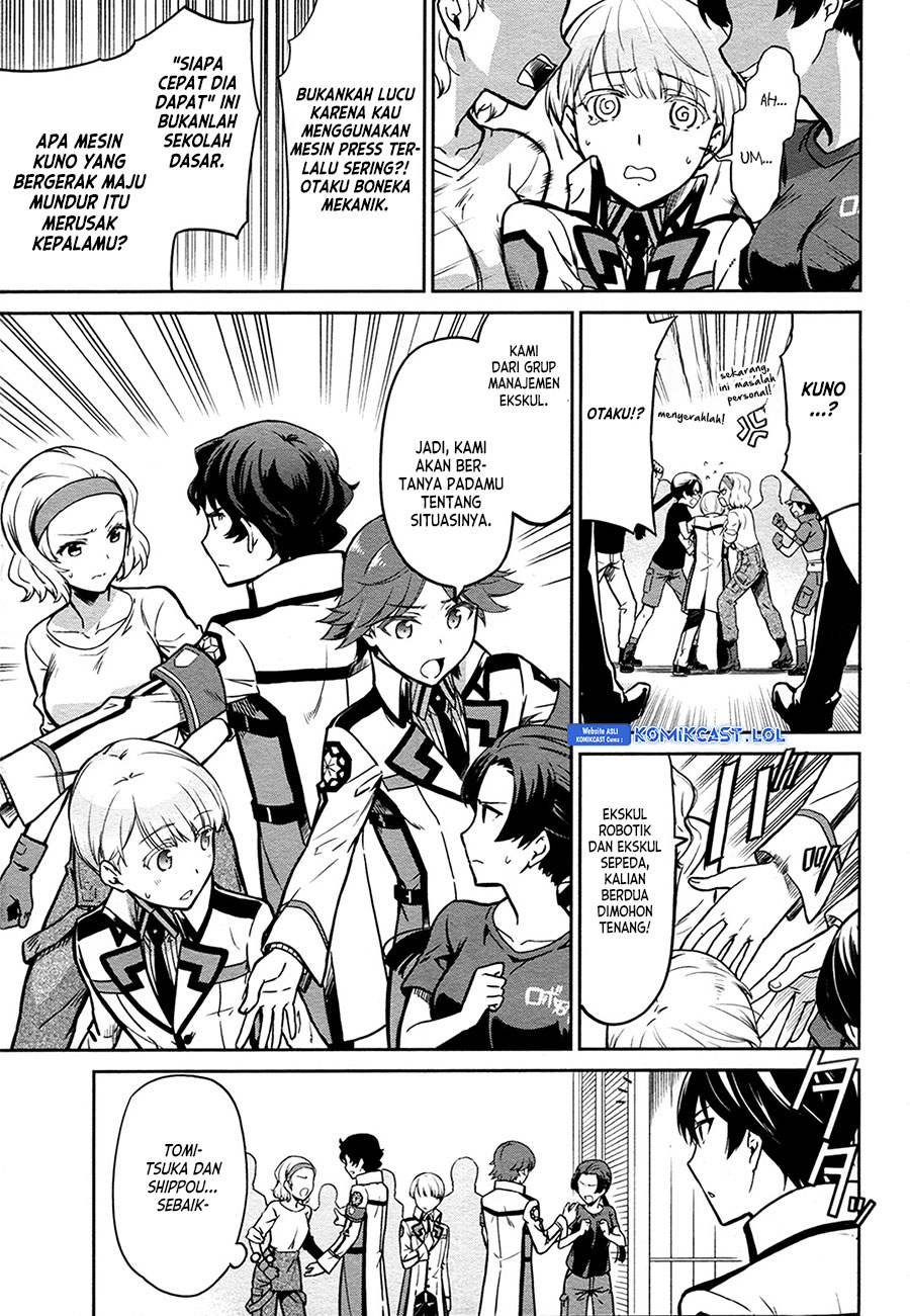 Mahouka Koukou no Rettousei: Double Seven-hen chapter 12