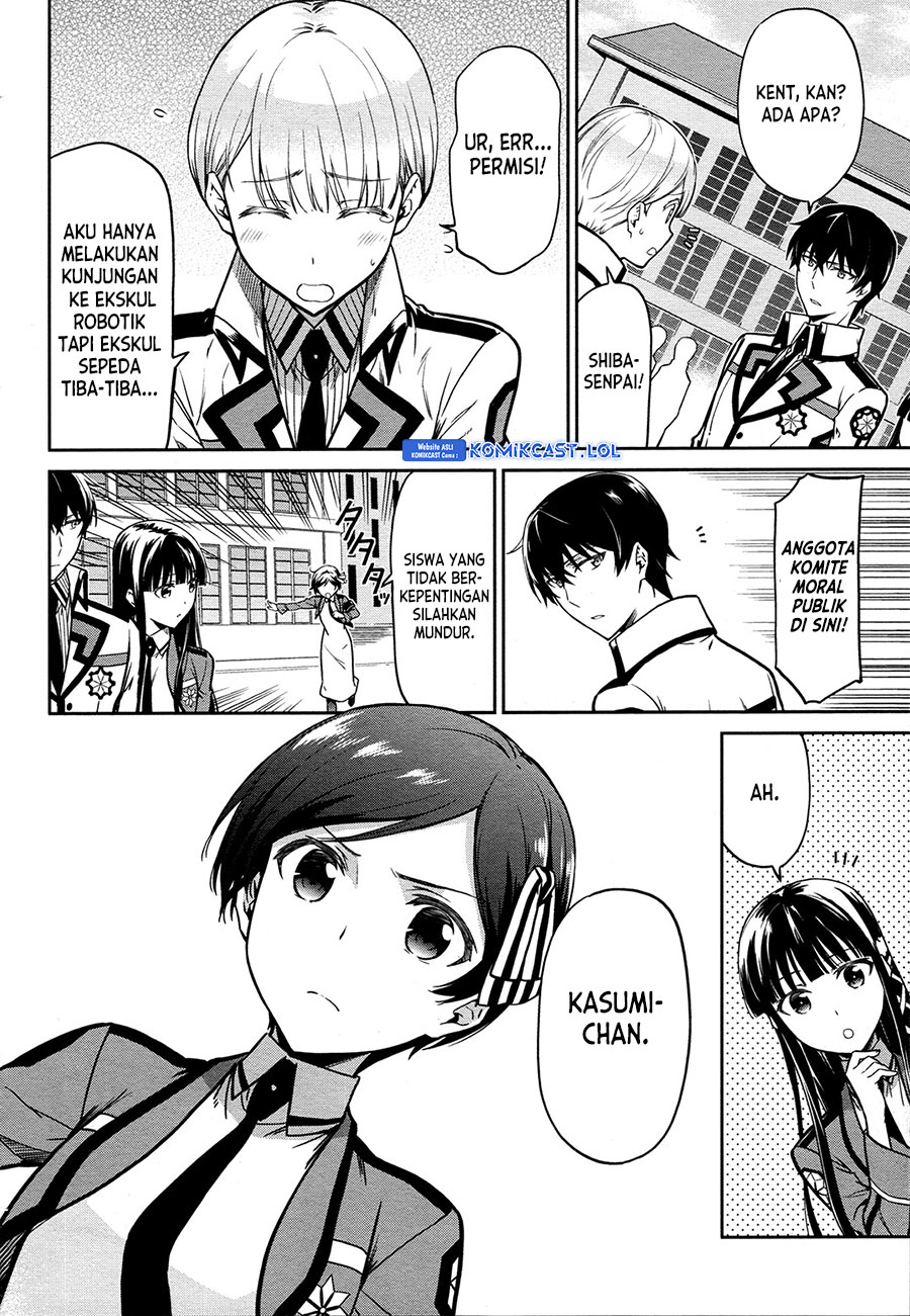 Mahouka Koukou no Rettousei: Double Seven-hen chapter 12