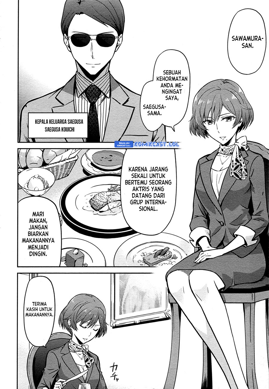 Mahouka Koukou no Rettousei: Double Seven-hen chapter 12