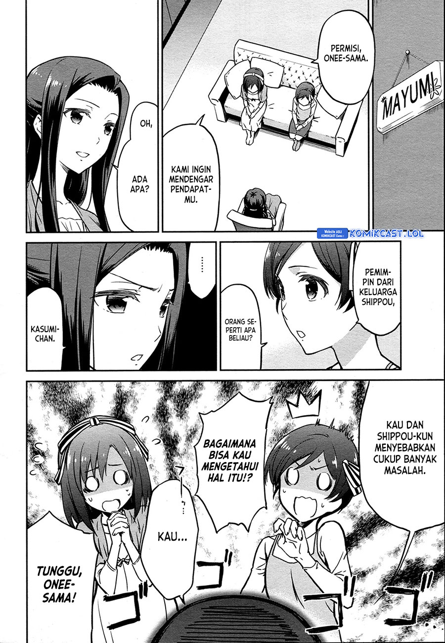 Mahouka Koukou no Rettousei: Double Seven-hen chapter 12