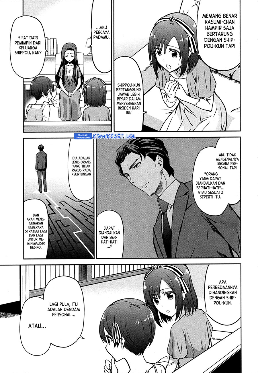 Mahouka Koukou no Rettousei: Double Seven-hen chapter 12