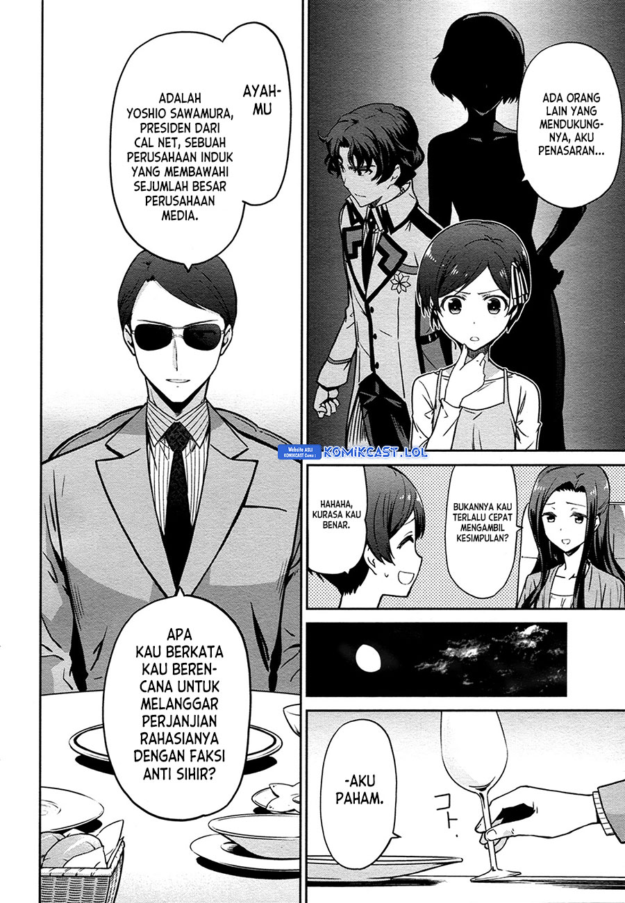 Mahouka Koukou no Rettousei: Double Seven-hen chapter 12