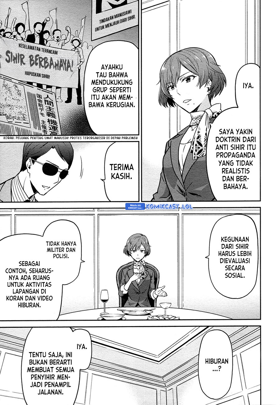 Mahouka Koukou no Rettousei: Double Seven-hen chapter 12