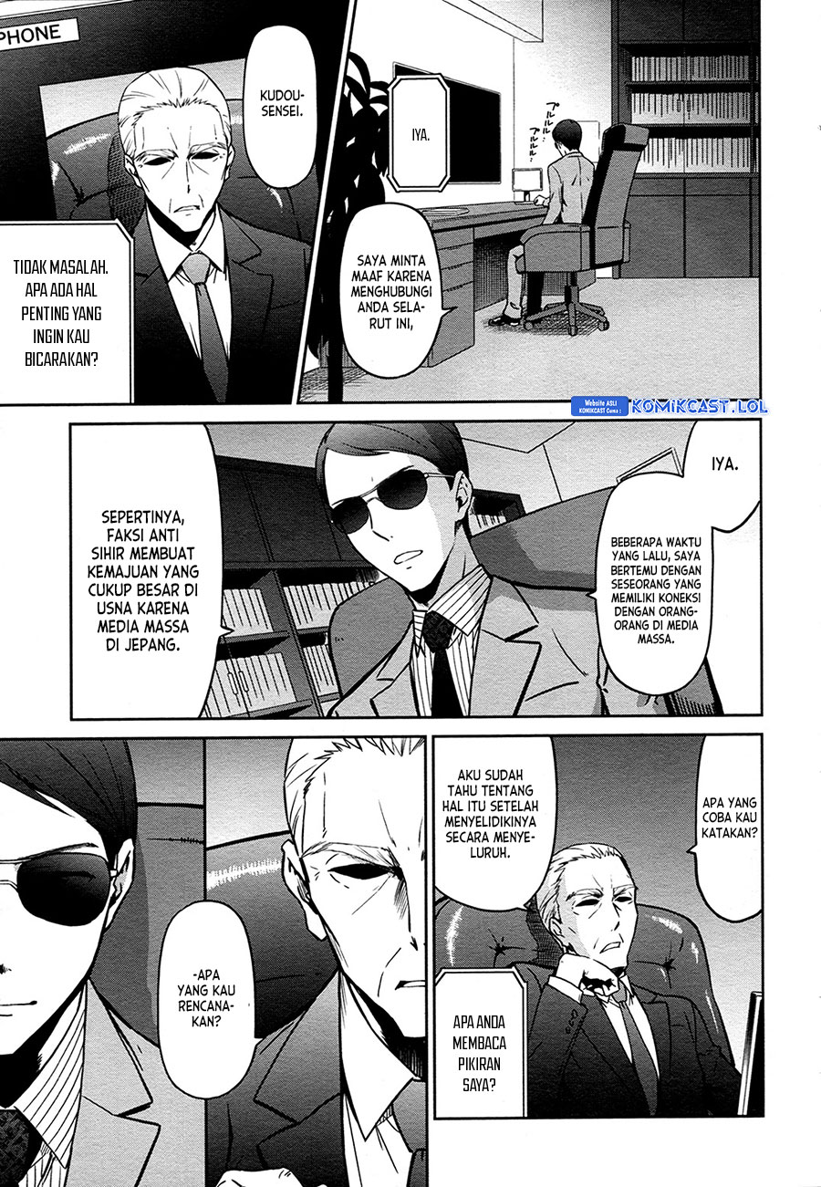 Mahouka Koukou no Rettousei: Double Seven-hen chapter 12