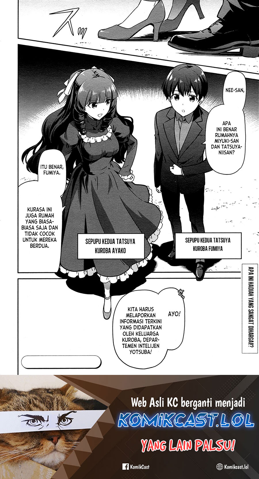 Mahouka Koukou no Rettousei: Double Seven-hen chapter 12
