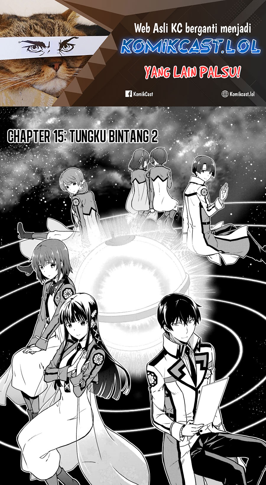 Mahouka Koukou no Rettousei: Double Seven-hen chapter 15