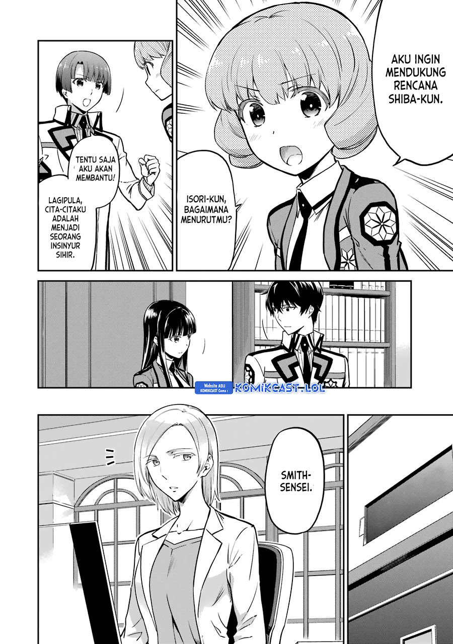 Mahouka Koukou no Rettousei: Double Seven-hen chapter 15