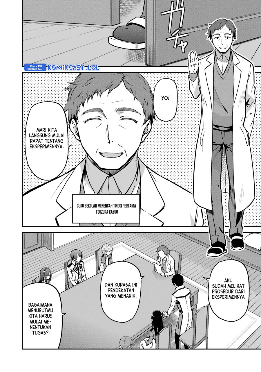 Mahouka Koukou no Rettousei: Double Seven-hen chapter 15