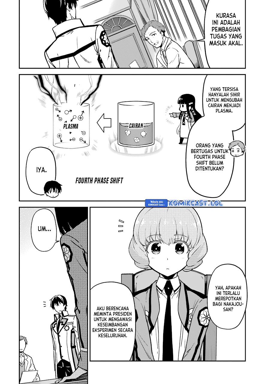 Mahouka Koukou no Rettousei: Double Seven-hen chapter 15