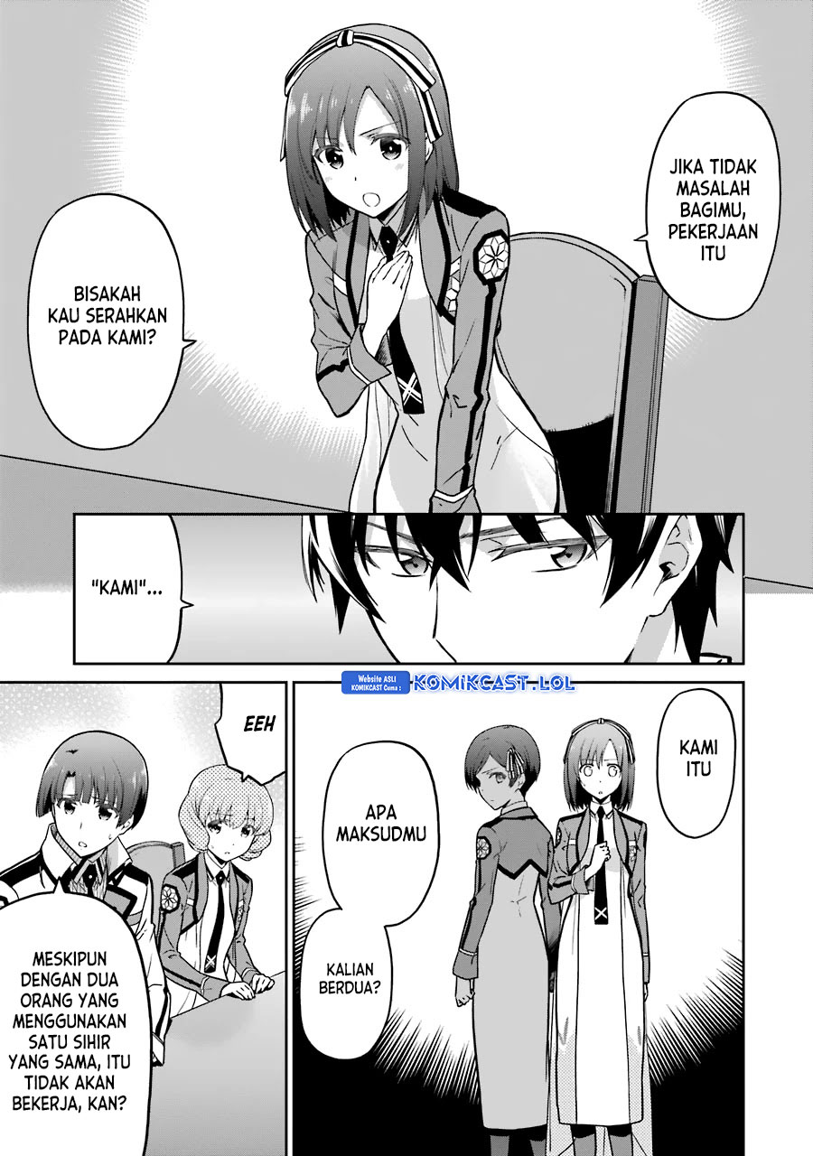 Mahouka Koukou no Rettousei: Double Seven-hen chapter 15