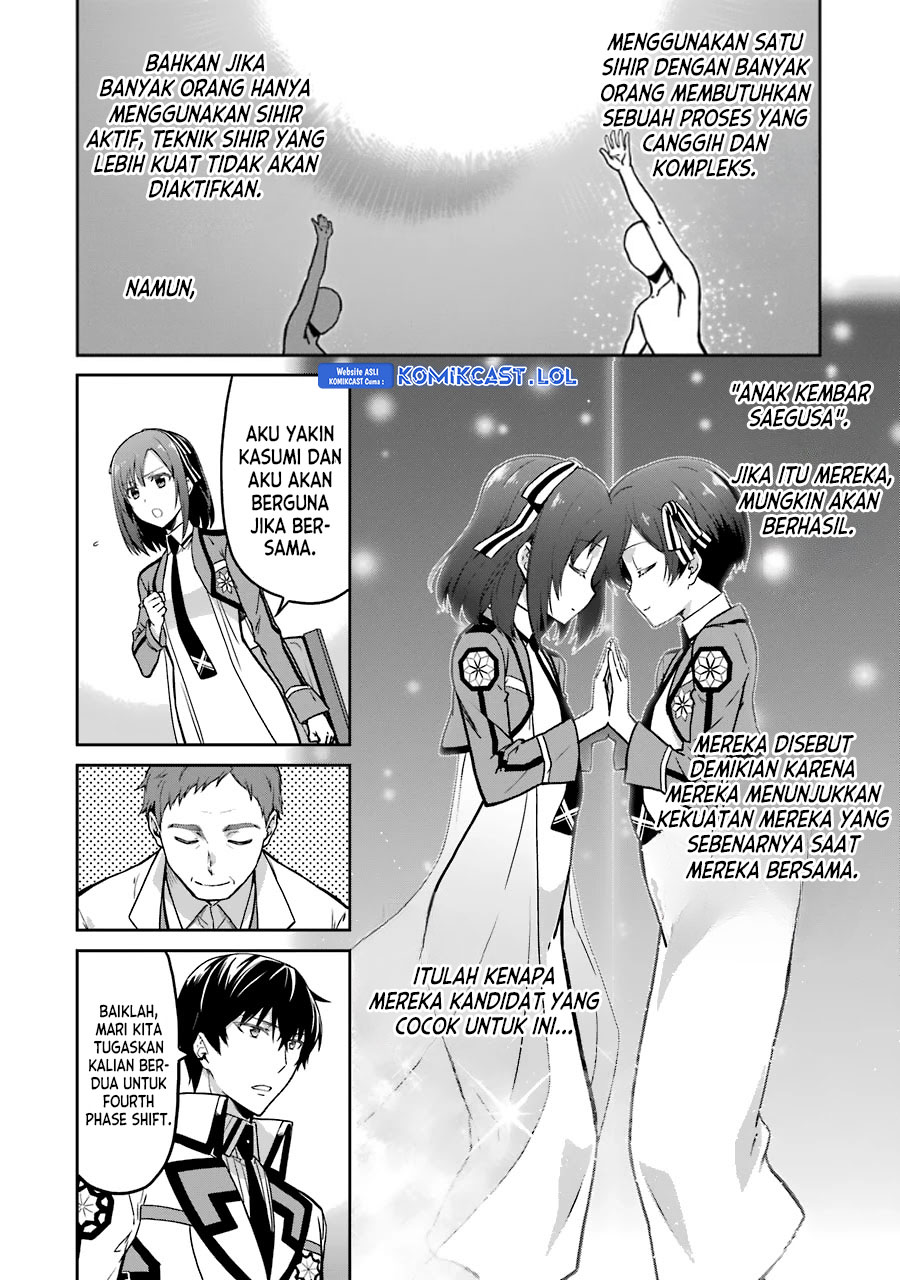 Mahouka Koukou no Rettousei: Double Seven-hen chapter 15