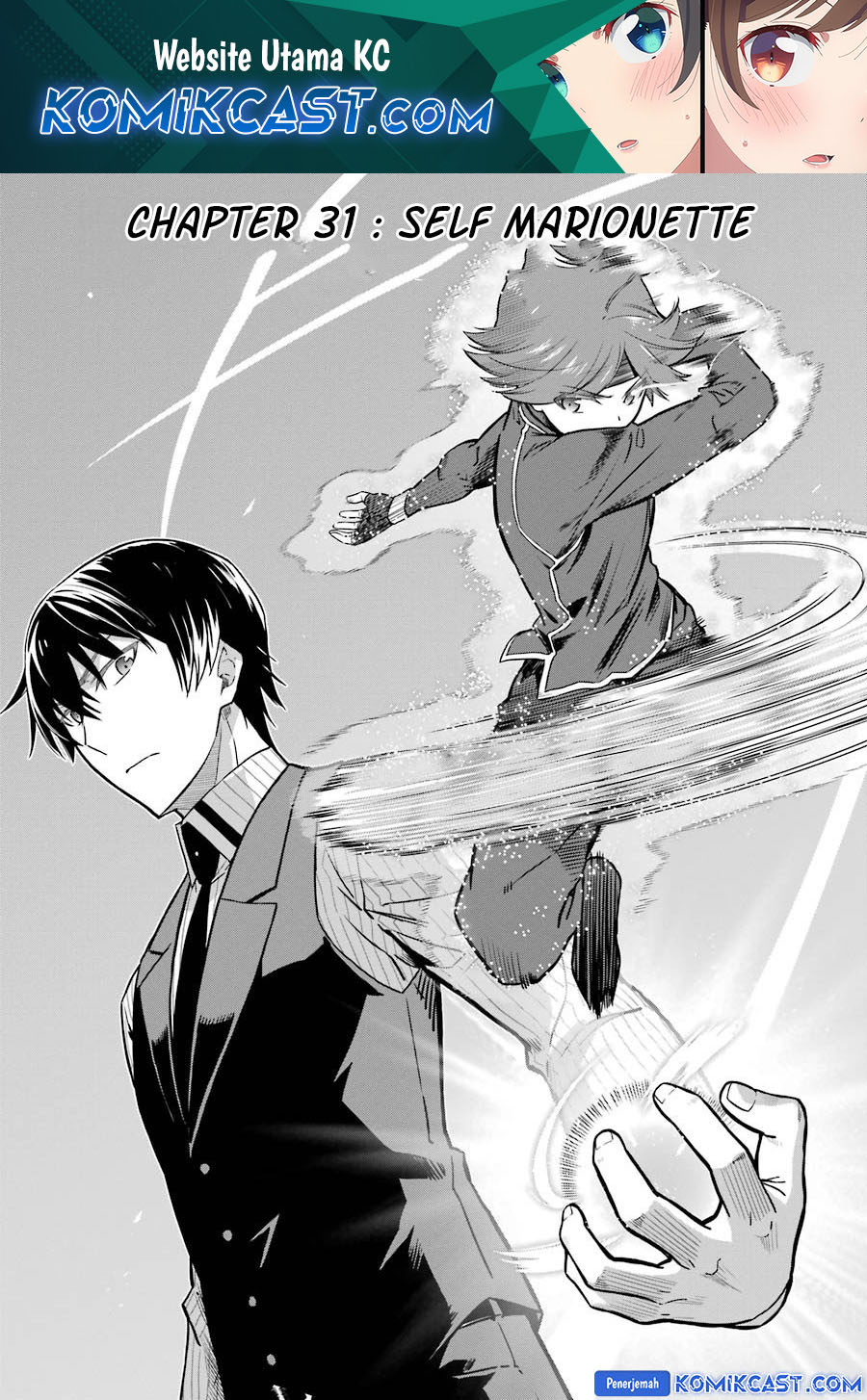 Mahouka Koukou no Rettousei: Double Seven-hen chapter 31