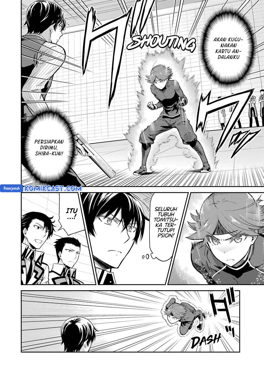Mahouka Koukou no Rettousei: Double Seven-hen chapter 31