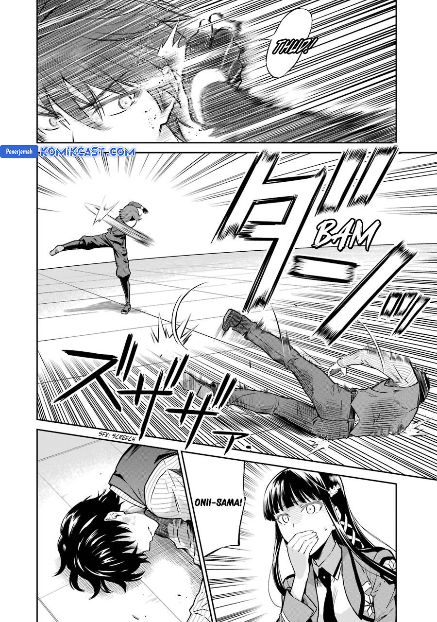 Mahouka Koukou no Rettousei: Double Seven-hen chapter 31