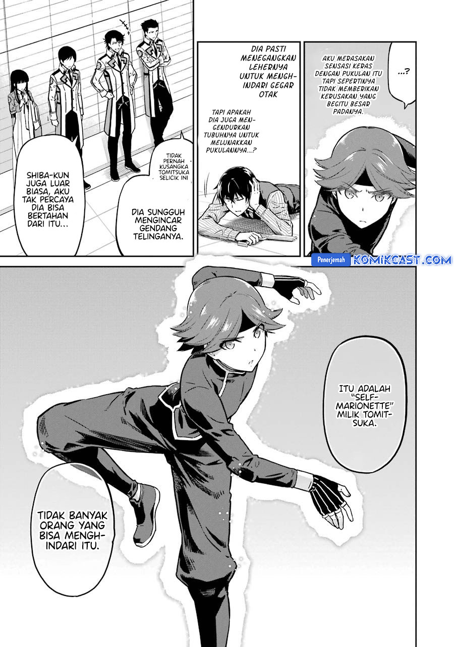 Mahouka Koukou no Rettousei: Double Seven-hen chapter 31