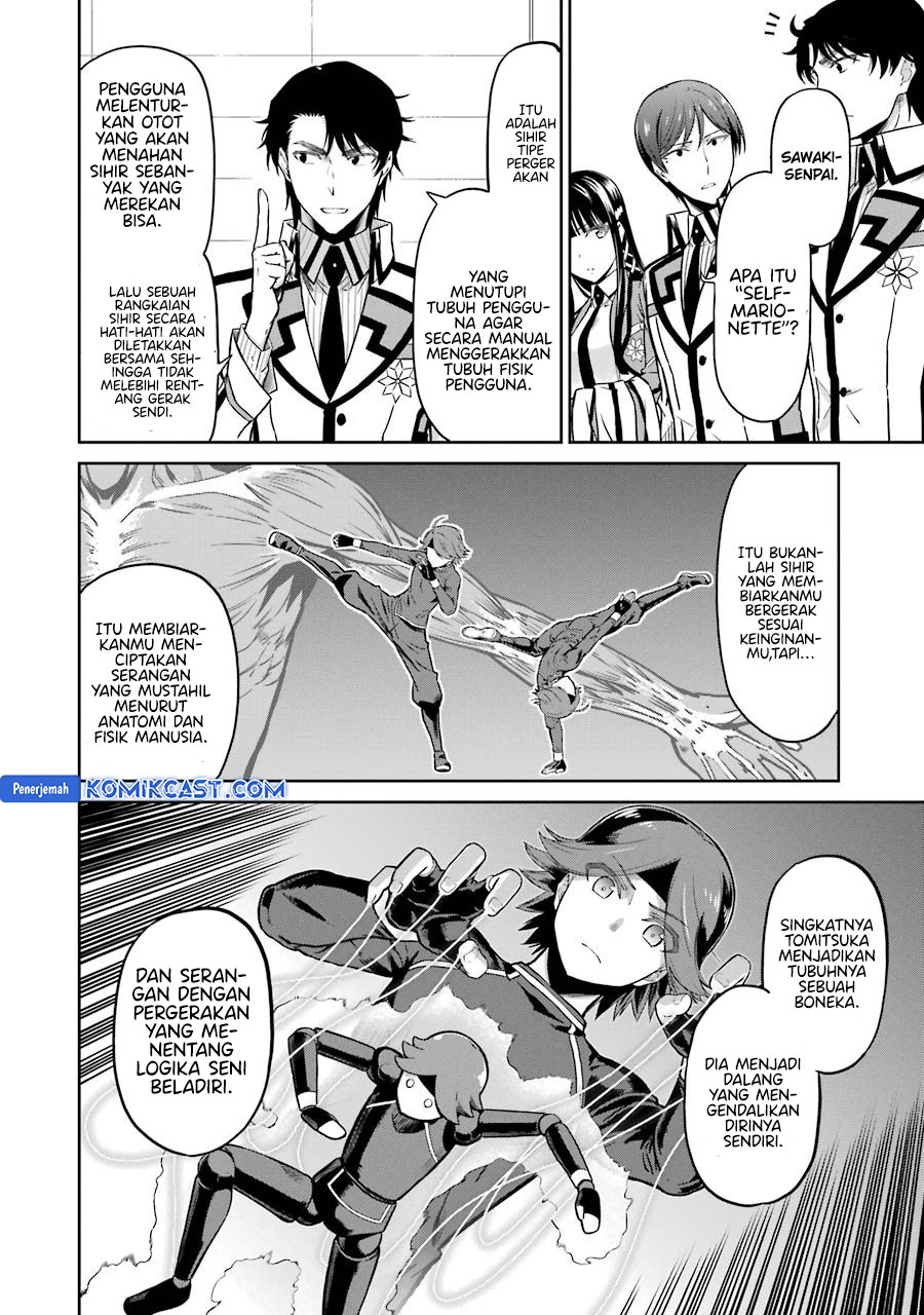 Mahouka Koukou no Rettousei: Double Seven-hen chapter 31