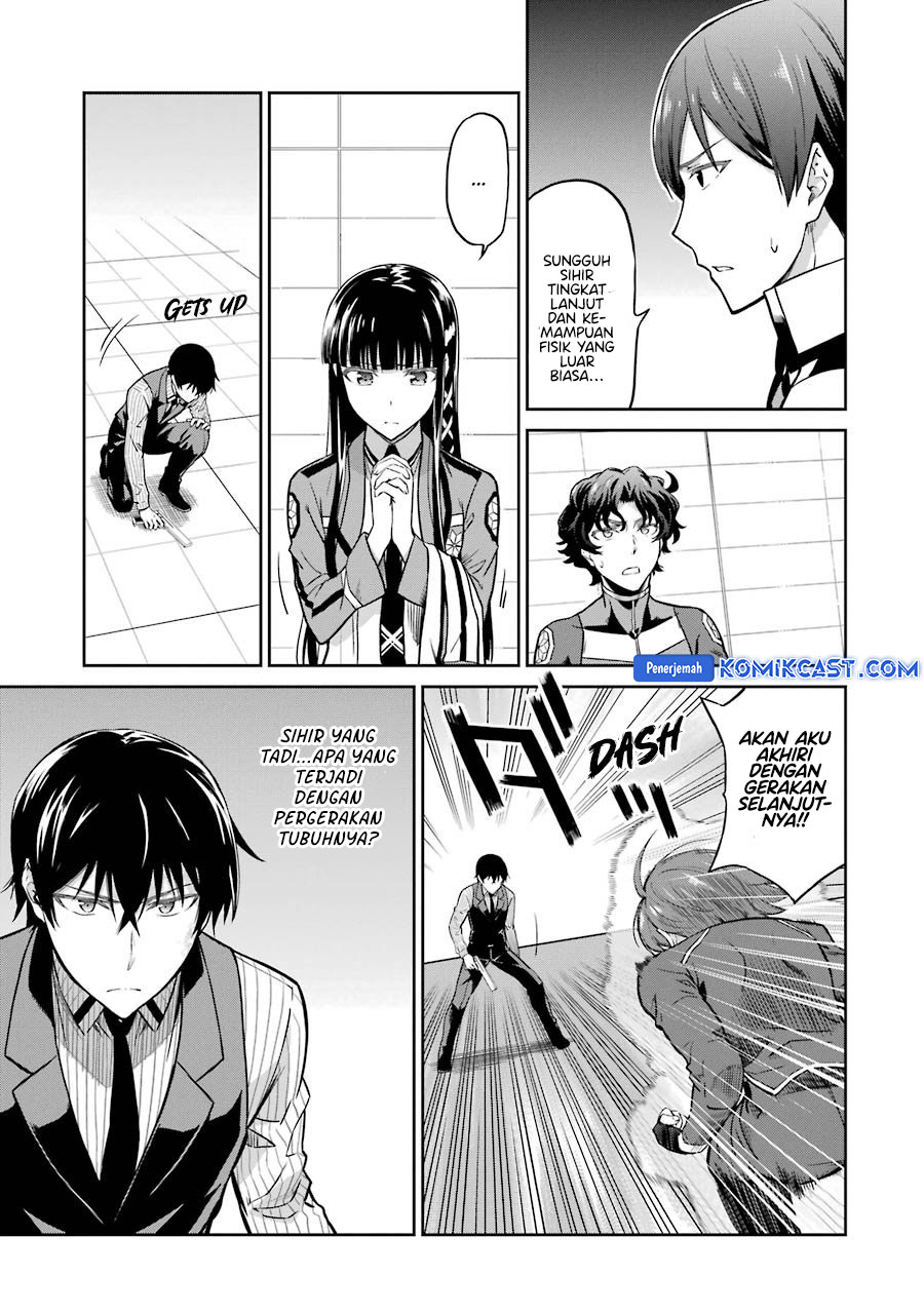 Mahouka Koukou no Rettousei: Double Seven-hen chapter 31