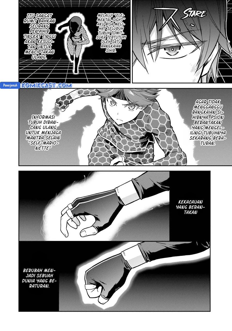 Mahouka Koukou no Rettousei: Double Seven-hen chapter 31