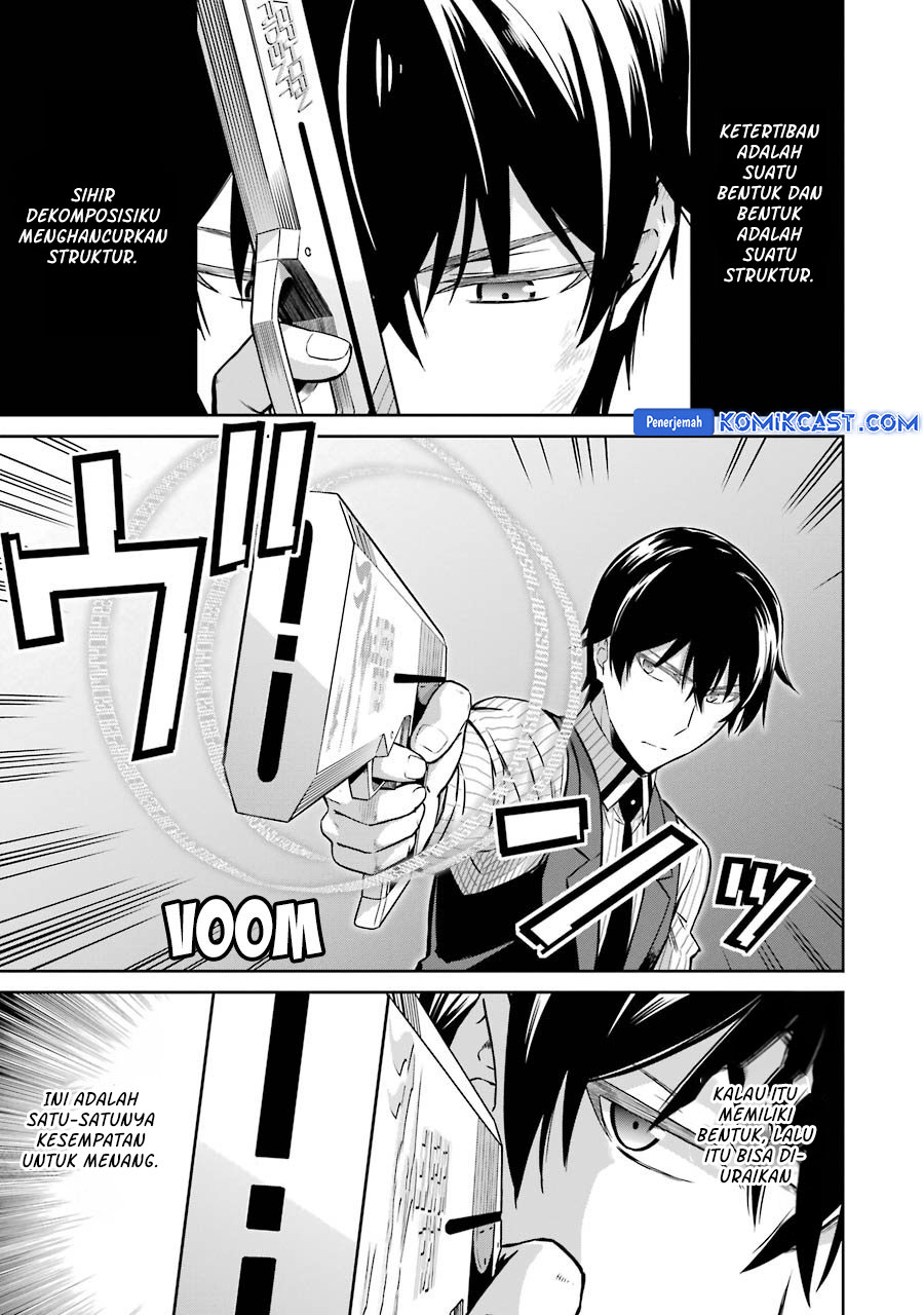 Mahouka Koukou no Rettousei: Double Seven-hen chapter 31