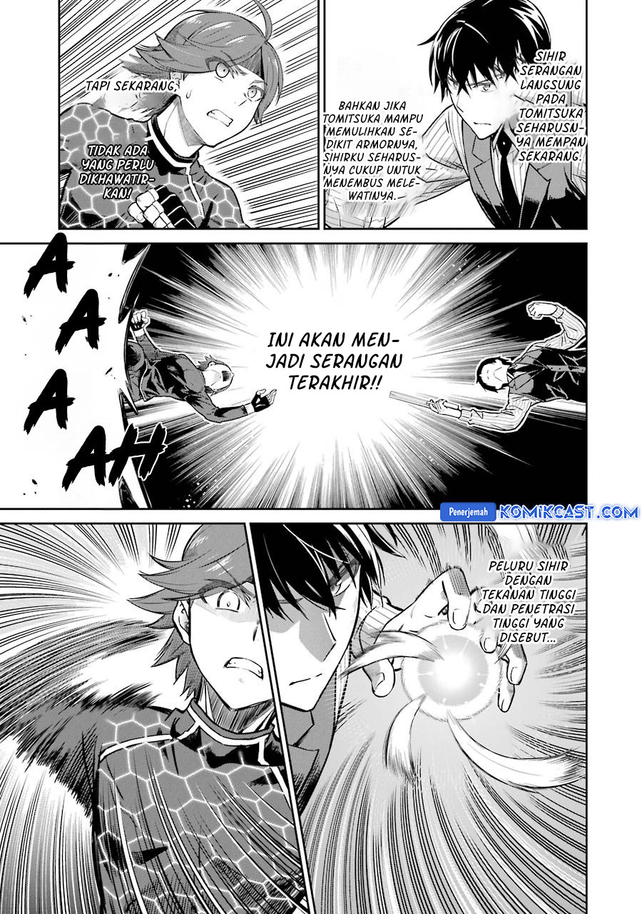 Mahouka Koukou no Rettousei: Double Seven-hen chapter 31