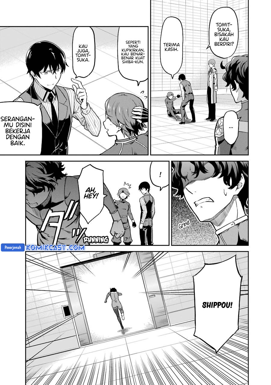Mahouka Koukou no Rettousei: Double Seven-hen chapter 31