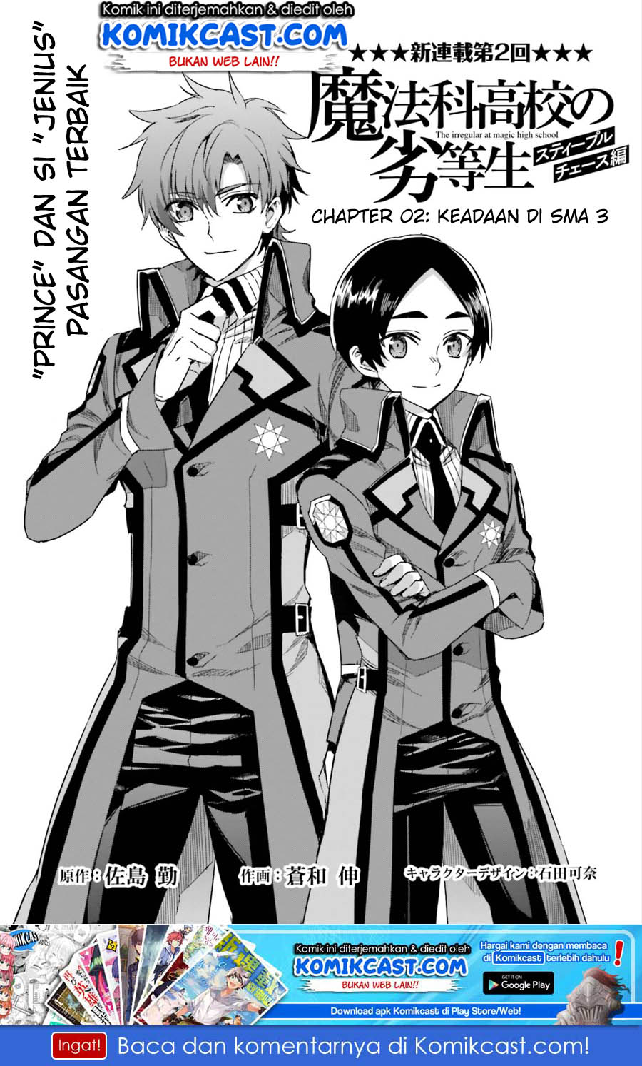 Mahouka Koukou no Rettousei – Steeplechase-hen Chapter 02 Bahasa Indonesia