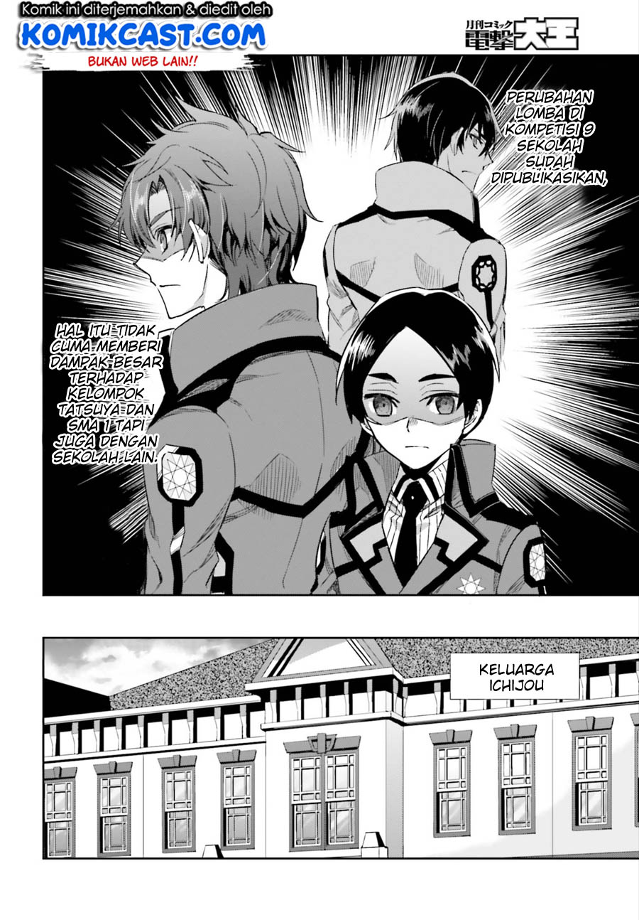 Mahouka Koukou no Rettousei – Steeplechase-hen Chapter 02 Bahasa Indonesia