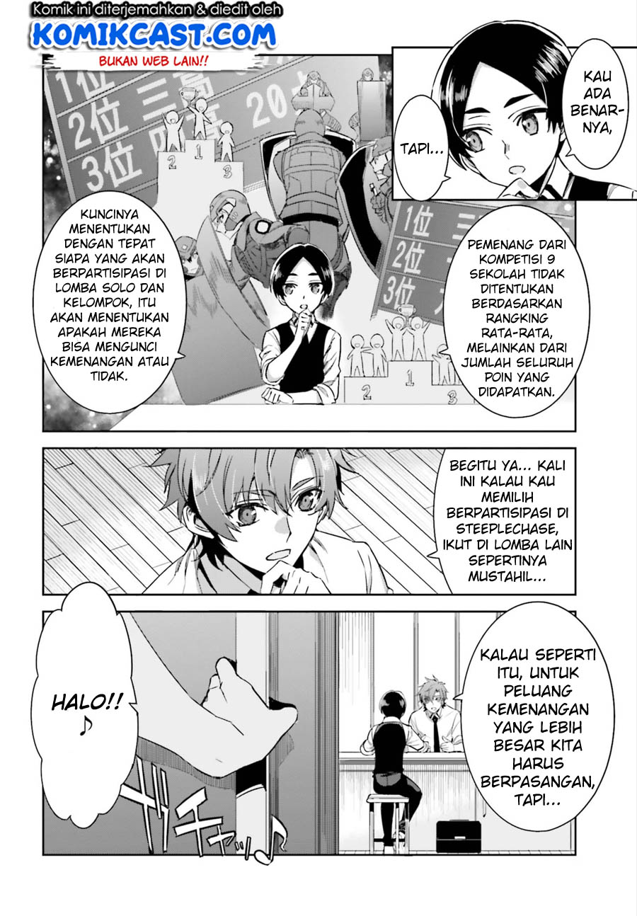 Mahouka Koukou no Rettousei – Steeplechase-hen Chapter 02 Bahasa Indonesia