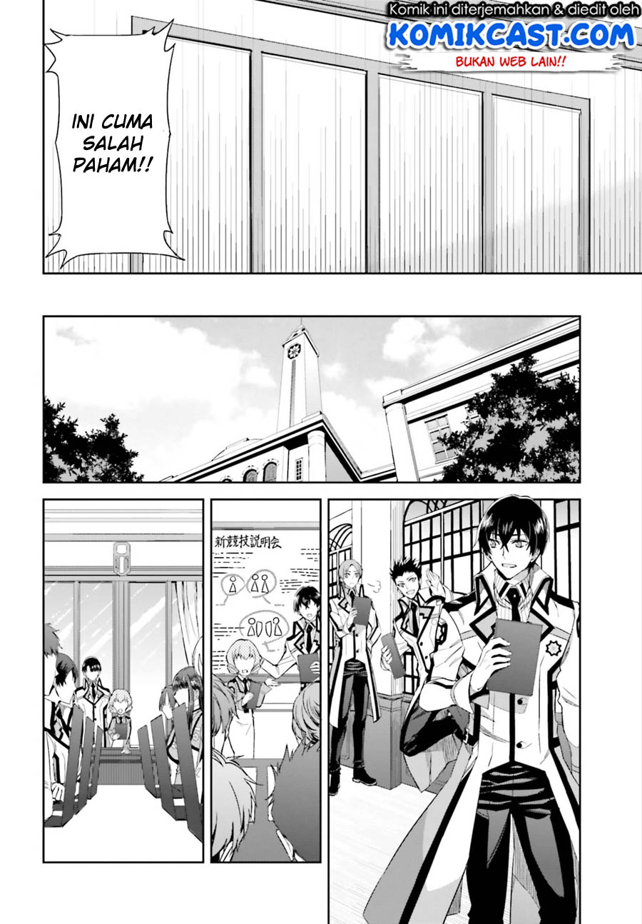 Mahouka Koukou no Rettousei – Steeplechase-hen Chapter 02 Bahasa Indonesia