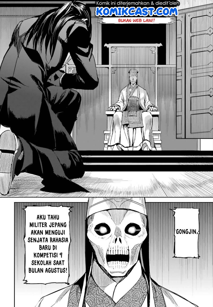 Mahouka Koukou no Rettousei – Steeplechase-hen Chapter 02 Bahasa Indonesia