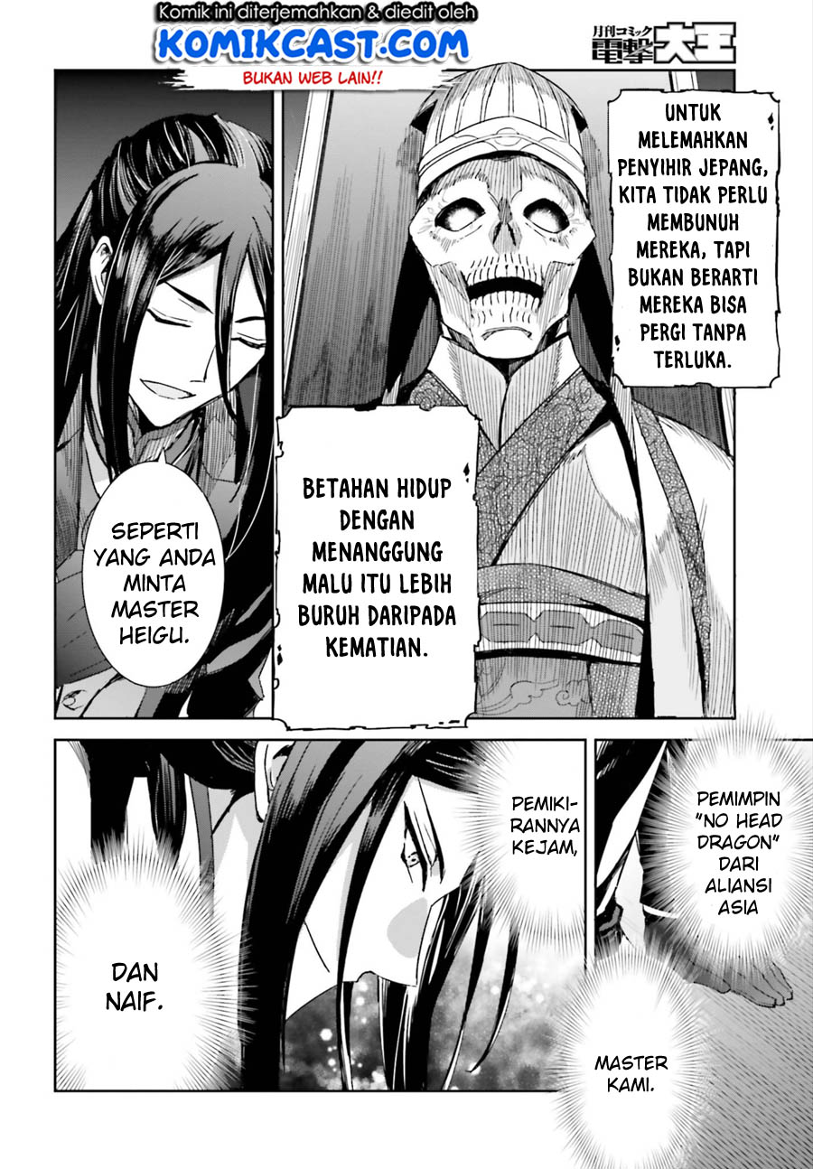 Mahouka Koukou no Rettousei – Steeplechase-hen Chapter 02 Bahasa Indonesia