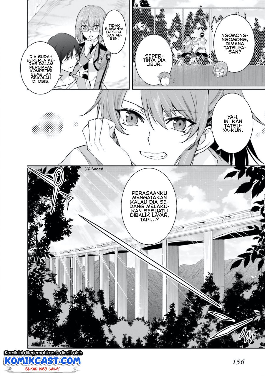 Mahouka Koukou no Rettousei – Steeplechase-hen chapter 6