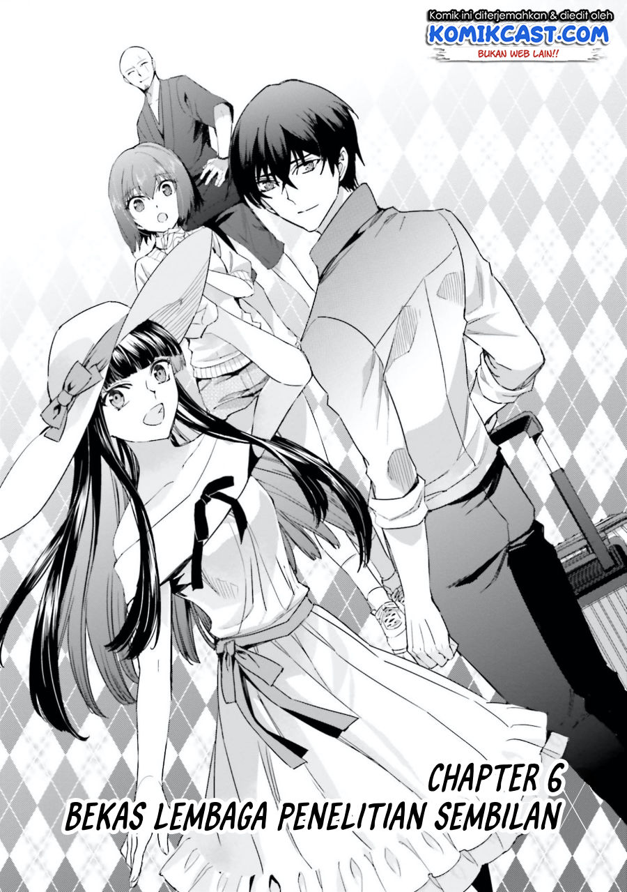 Mahouka Koukou no Rettousei – Steeplechase-hen chapter 6