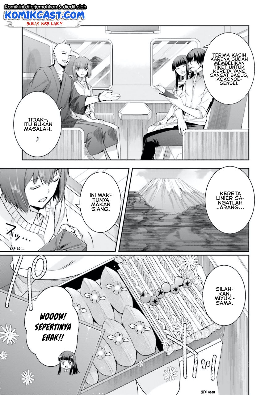Mahouka Koukou no Rettousei – Steeplechase-hen chapter 6