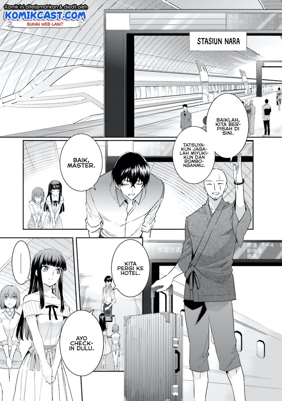 Mahouka Koukou no Rettousei – Steeplechase-hen chapter 6