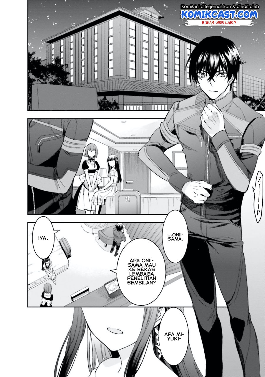 Mahouka Koukou no Rettousei – Steeplechase-hen chapter 6