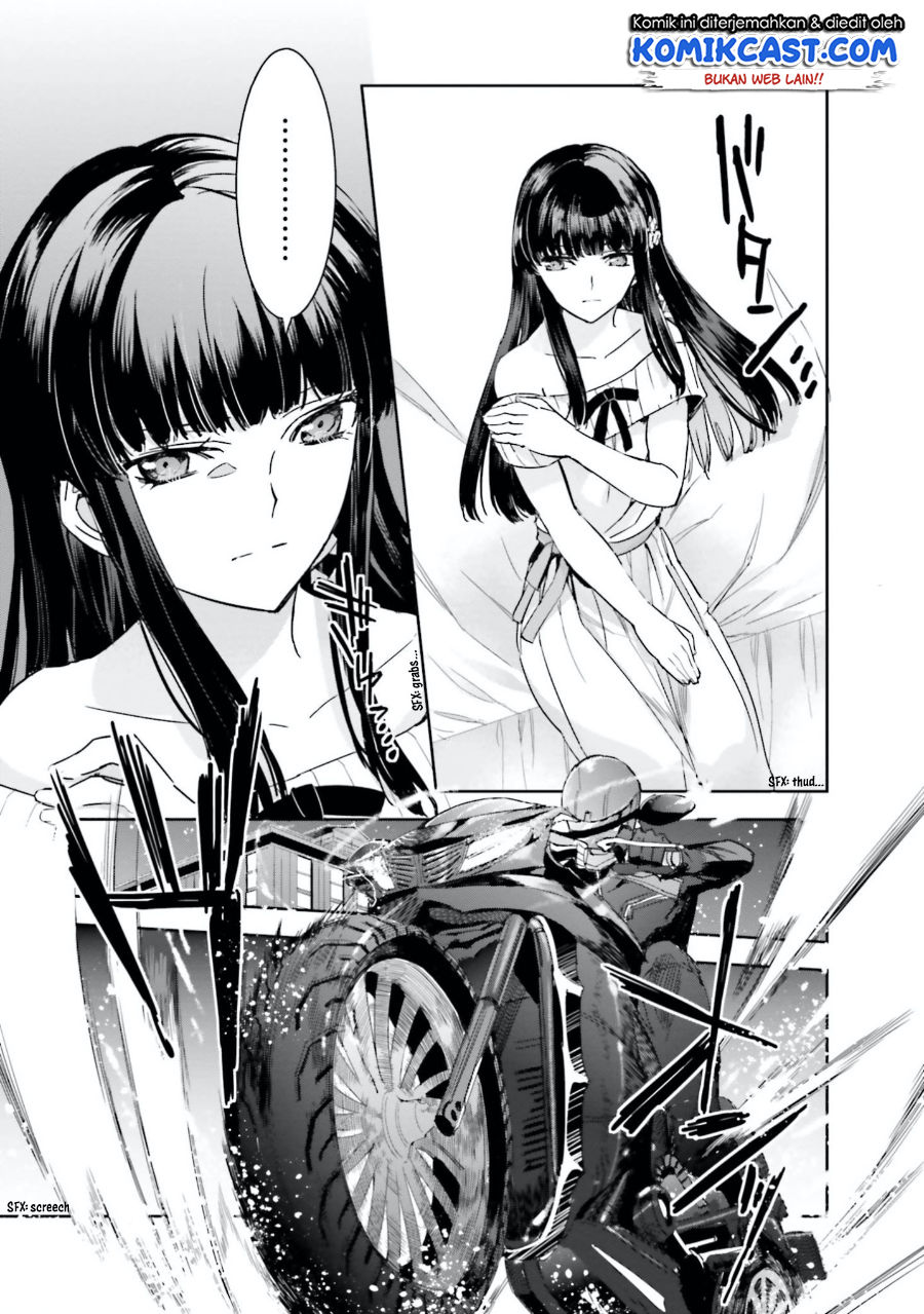 Mahouka Koukou no Rettousei – Steeplechase-hen chapter 6