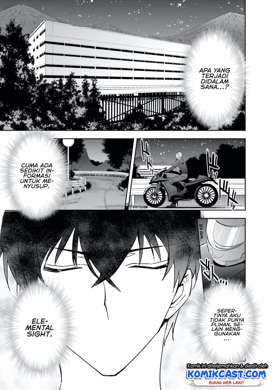 Mahouka Koukou no Rettousei – Steeplechase-hen chapter 6