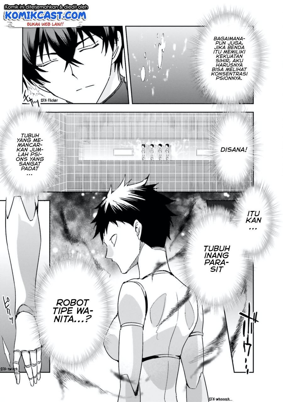 Mahouka Koukou no Rettousei – Steeplechase-hen chapter 6