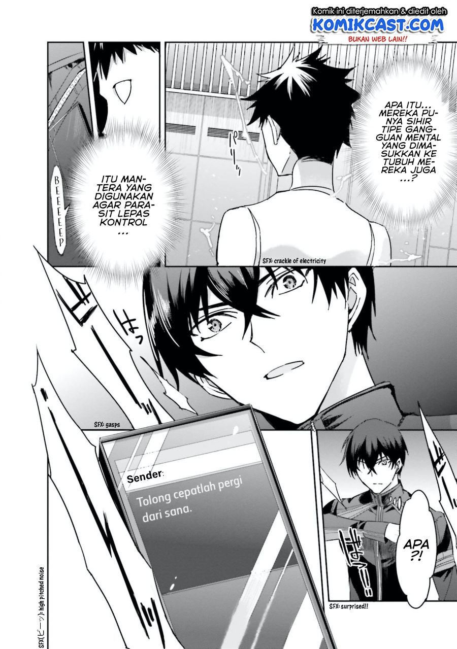 Mahouka Koukou no Rettousei – Steeplechase-hen chapter 6