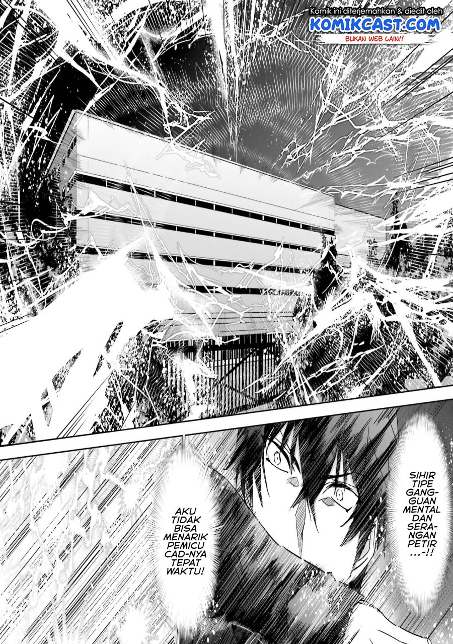 Mahouka Koukou no Rettousei – Steeplechase-hen chapter 6