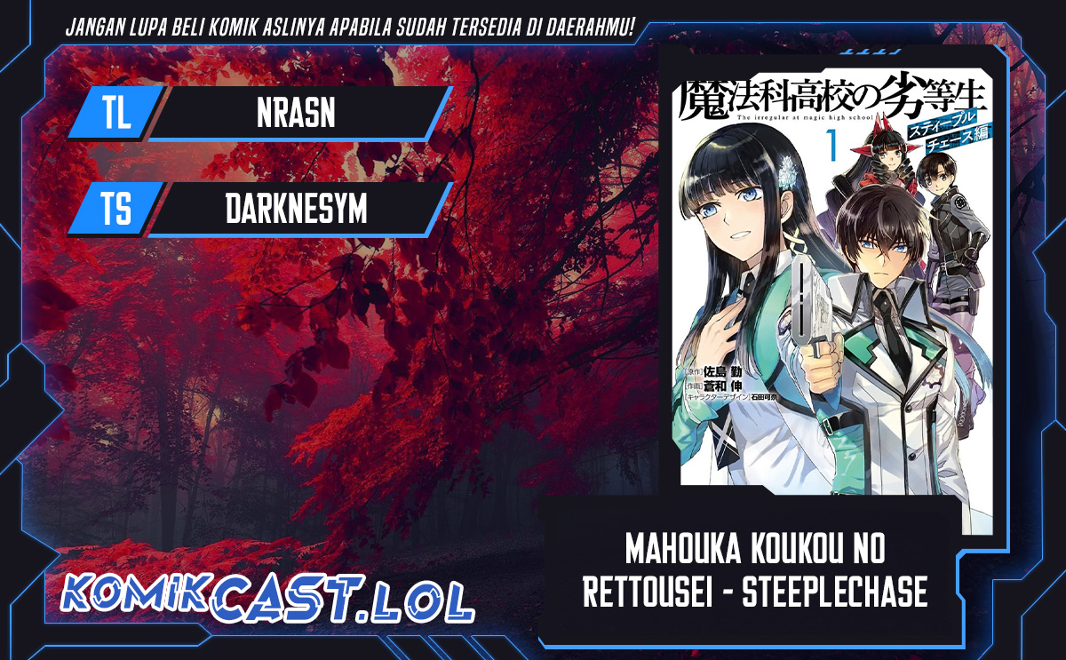 Mahouka Koukou no Rettousei – Steeplechase-hen chapter 10