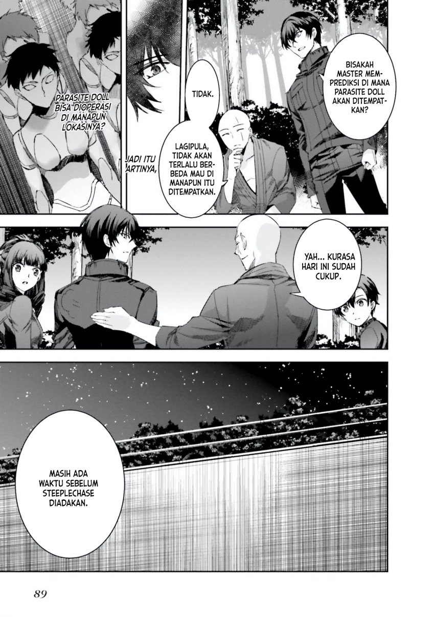 Mahouka Koukou no Rettousei – Steeplechase-hen chapter 10