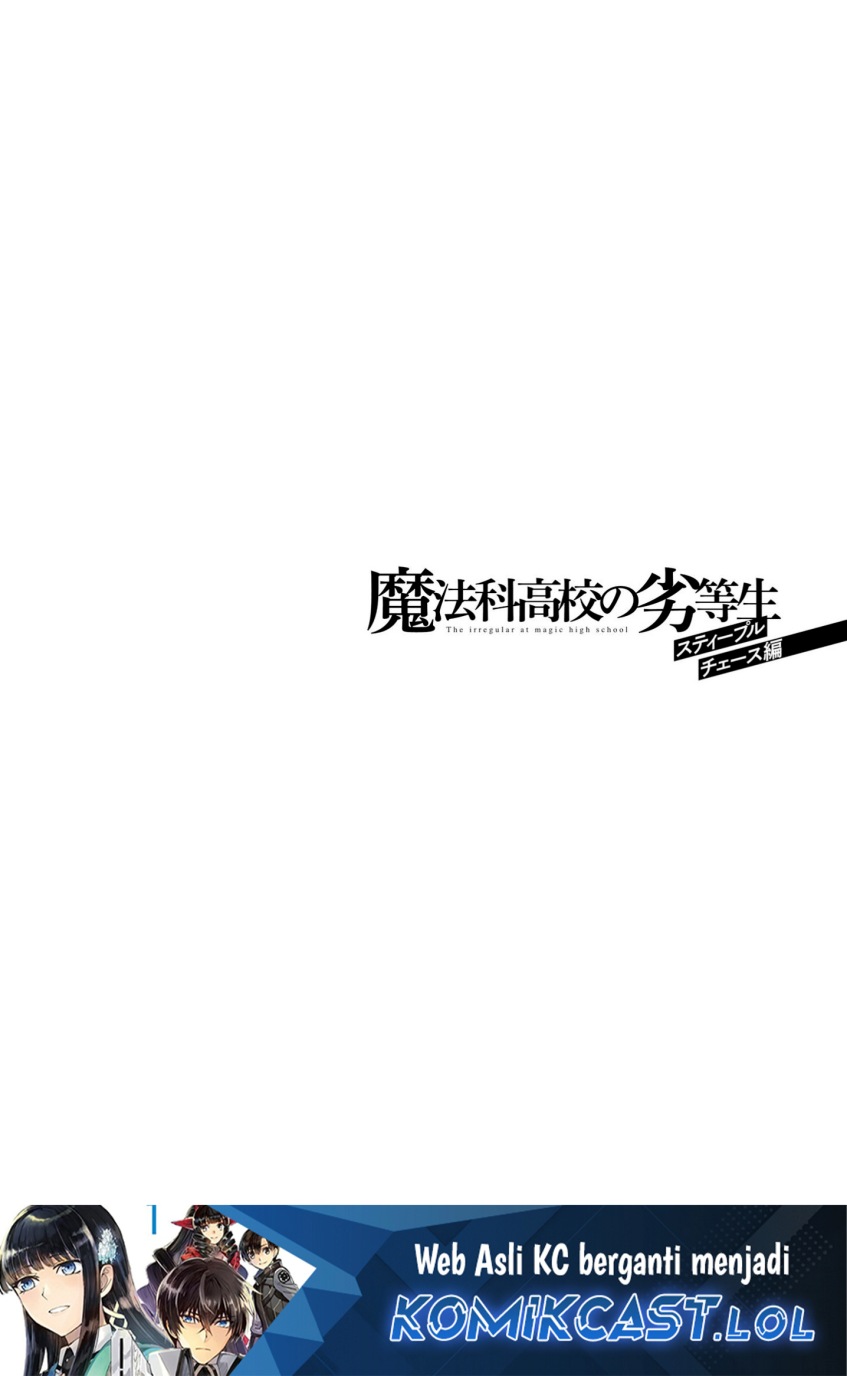 Mahouka Koukou no Rettousei – Steeplechase-hen chapter 10