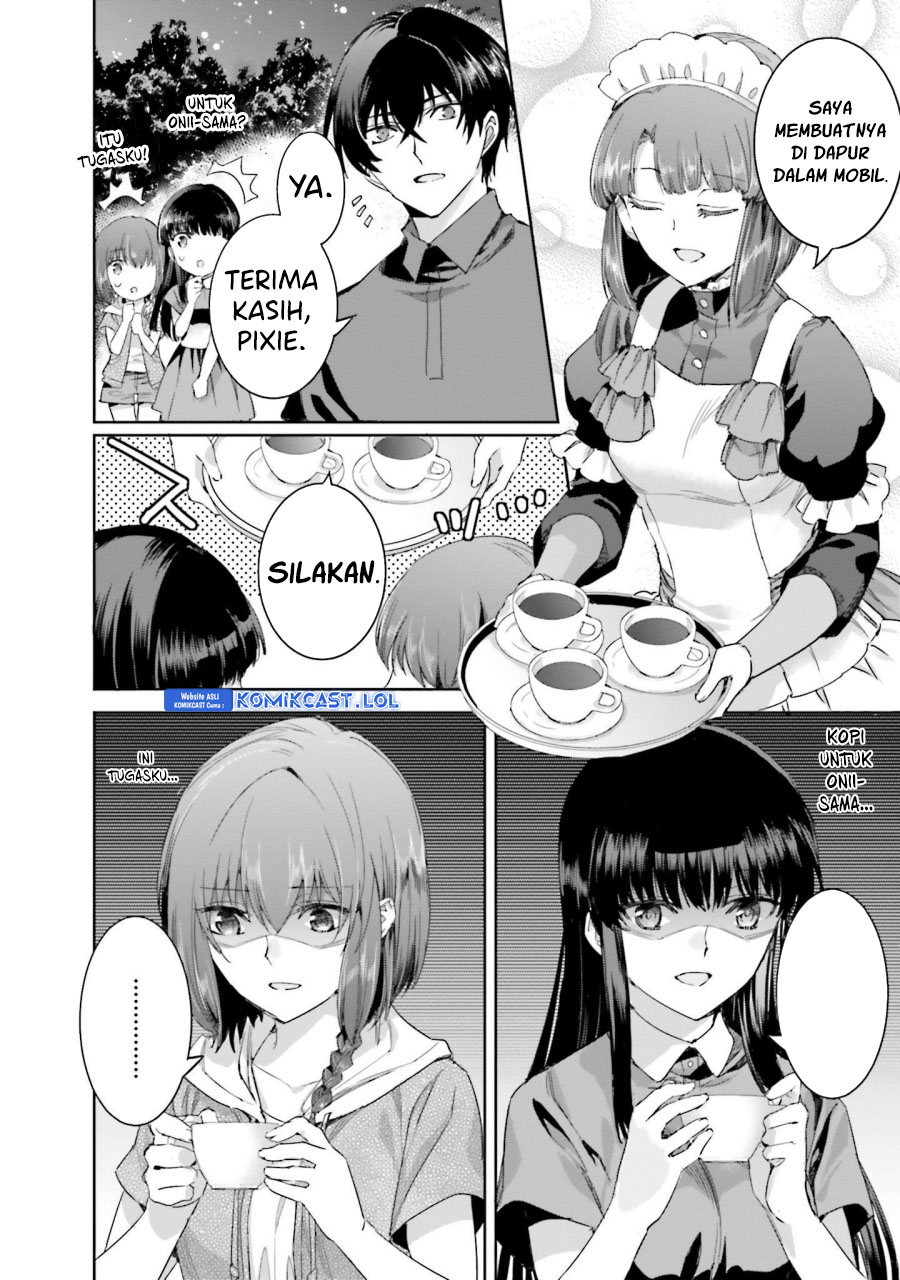 Mahouka Koukou no Rettousei – Steeplechase-hen chapter 12