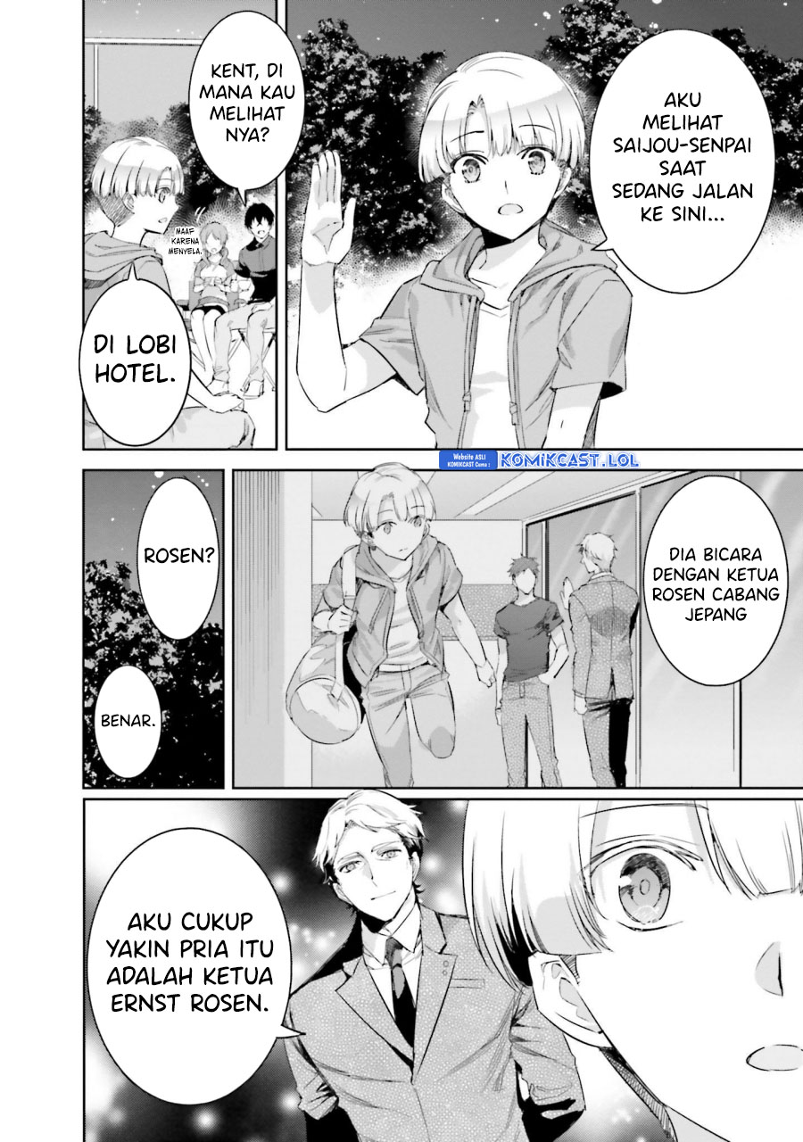 Mahouka Koukou no Rettousei – Steeplechase-hen chapter 12