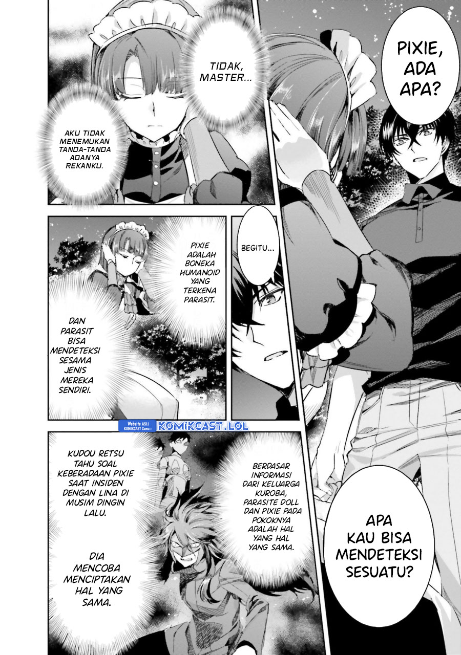 Mahouka Koukou no Rettousei – Steeplechase-hen chapter 12